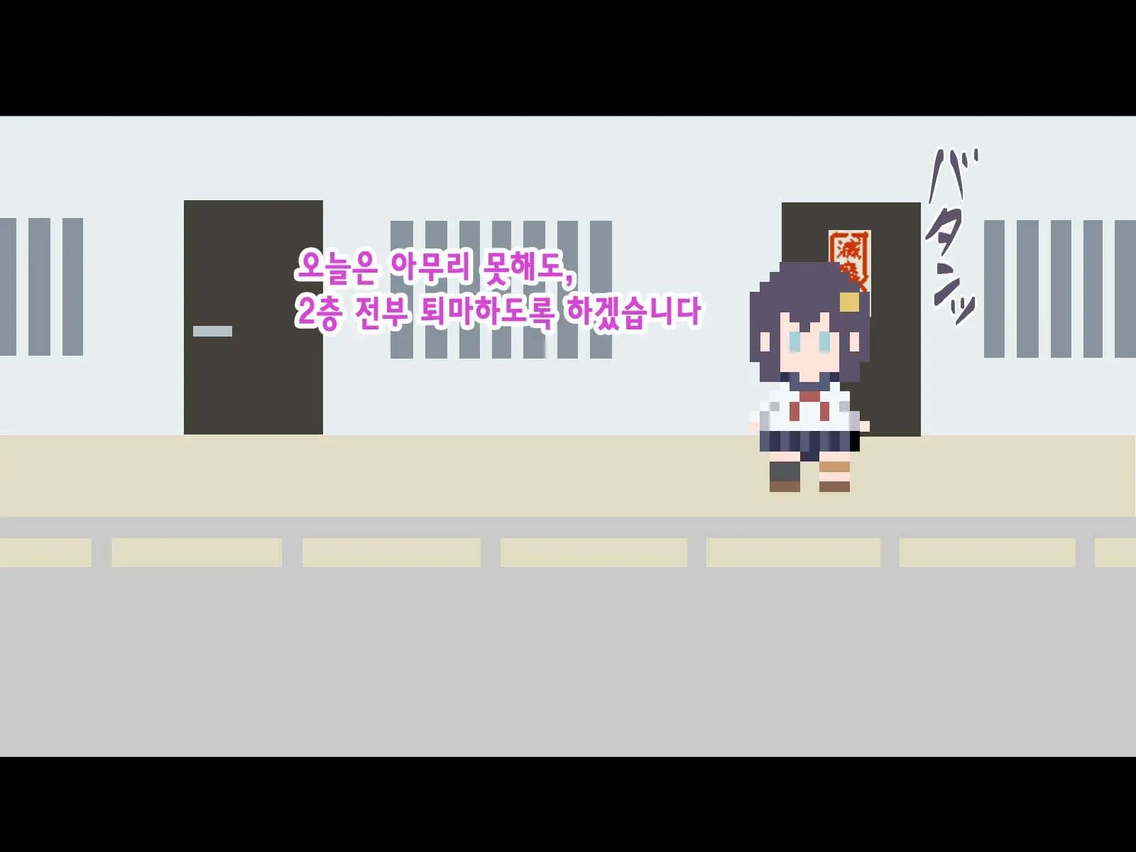 Kininatte Ita Onnanoko Ga, Itsu No Manika Kimobuta Otoko No Ochipo Ana Ni Tsukuri Kaerarete Ita… ~Kiseigata Youma Ni Nou O Su Ni Sareta Onna Toumashi Hen~